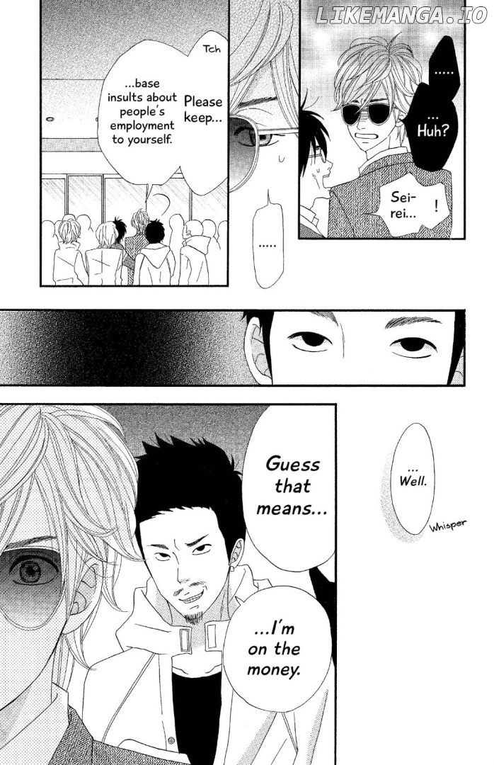 The Maid at my House chapter 9 - page 21