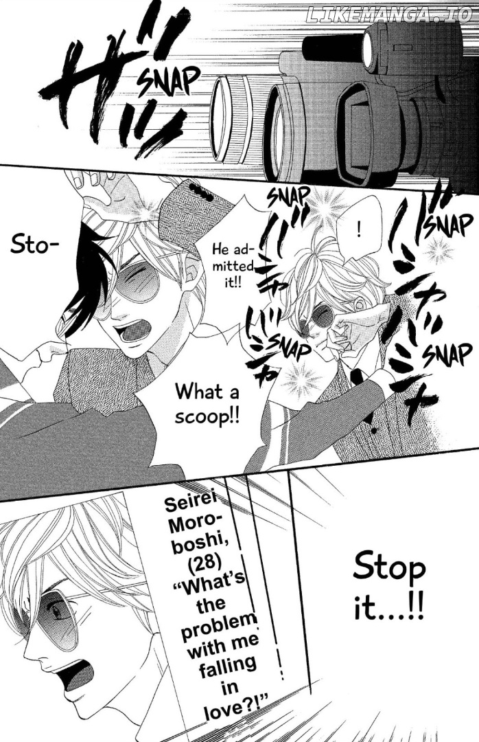 The Maid at my House chapter 9 - page 23