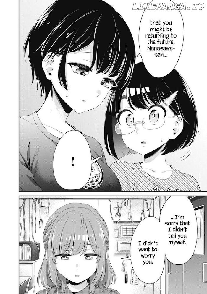 Toshishita No Senpai-chan Ni Wa, Maketakunai. chapter 26 - page 2