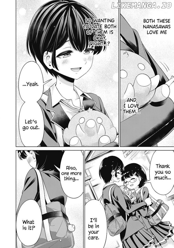 Toshishita No Senpai-chan Ni Wa, Maketakunai. chapter 22 - page 8