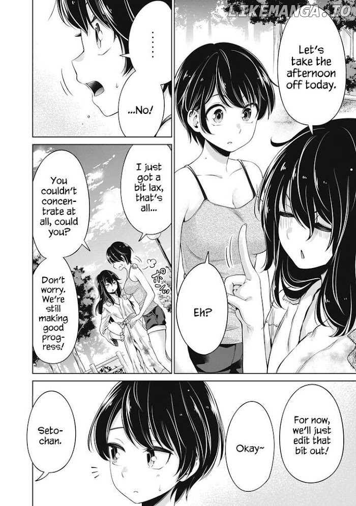 Toshishita No Senpai-chan Ni Wa, Maketakunai. chapter 17 - page 6