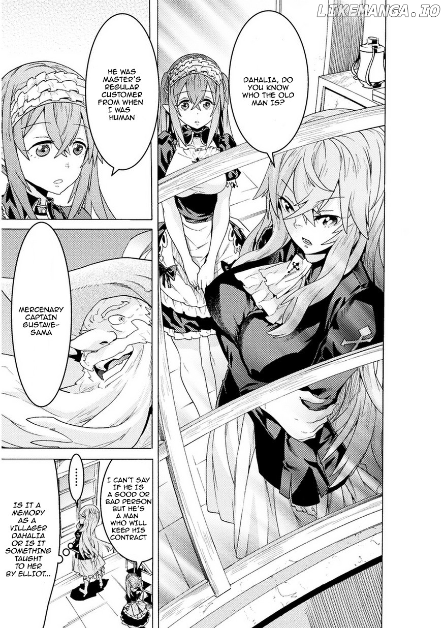 Hitokui Dungeon e Youkoso! The Comic chapter 3 - page 3
