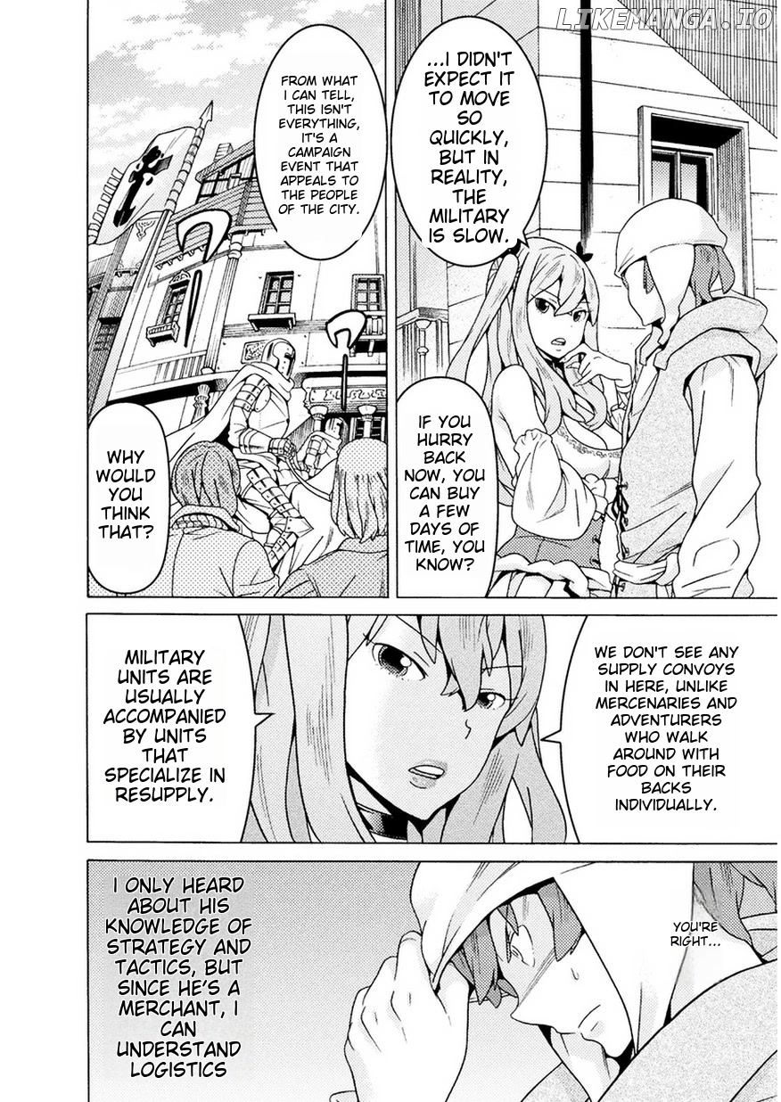 Hitokui Dungeon e Youkoso! The Comic chapter 8 - page 2