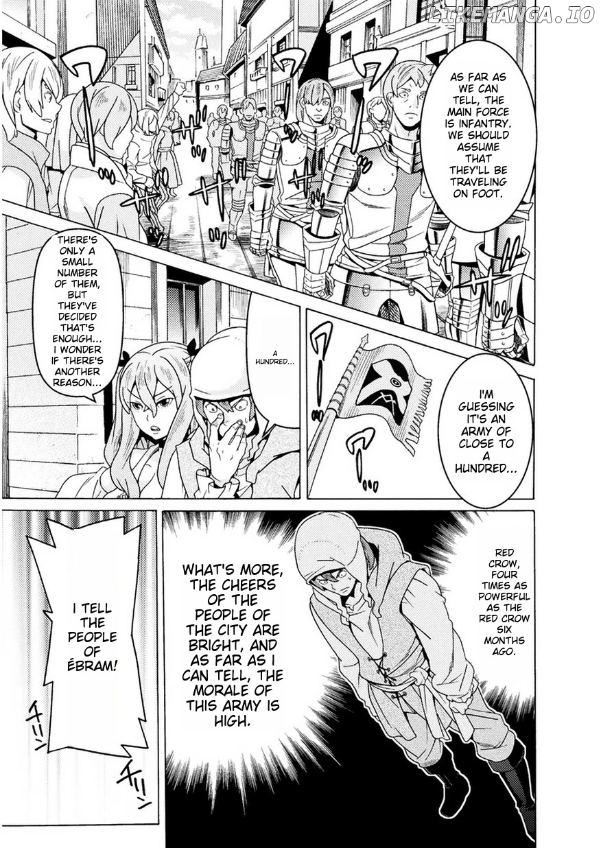 Hitokui Dungeon e Youkoso! The Comic chapter 8 - page 3