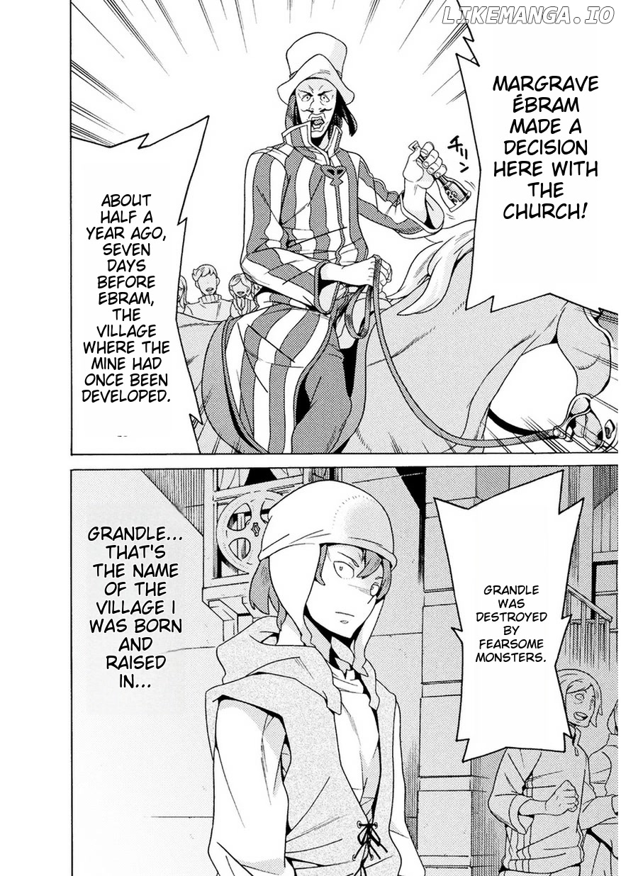 Hitokui Dungeon e Youkoso! The Comic chapter 8 - page 4