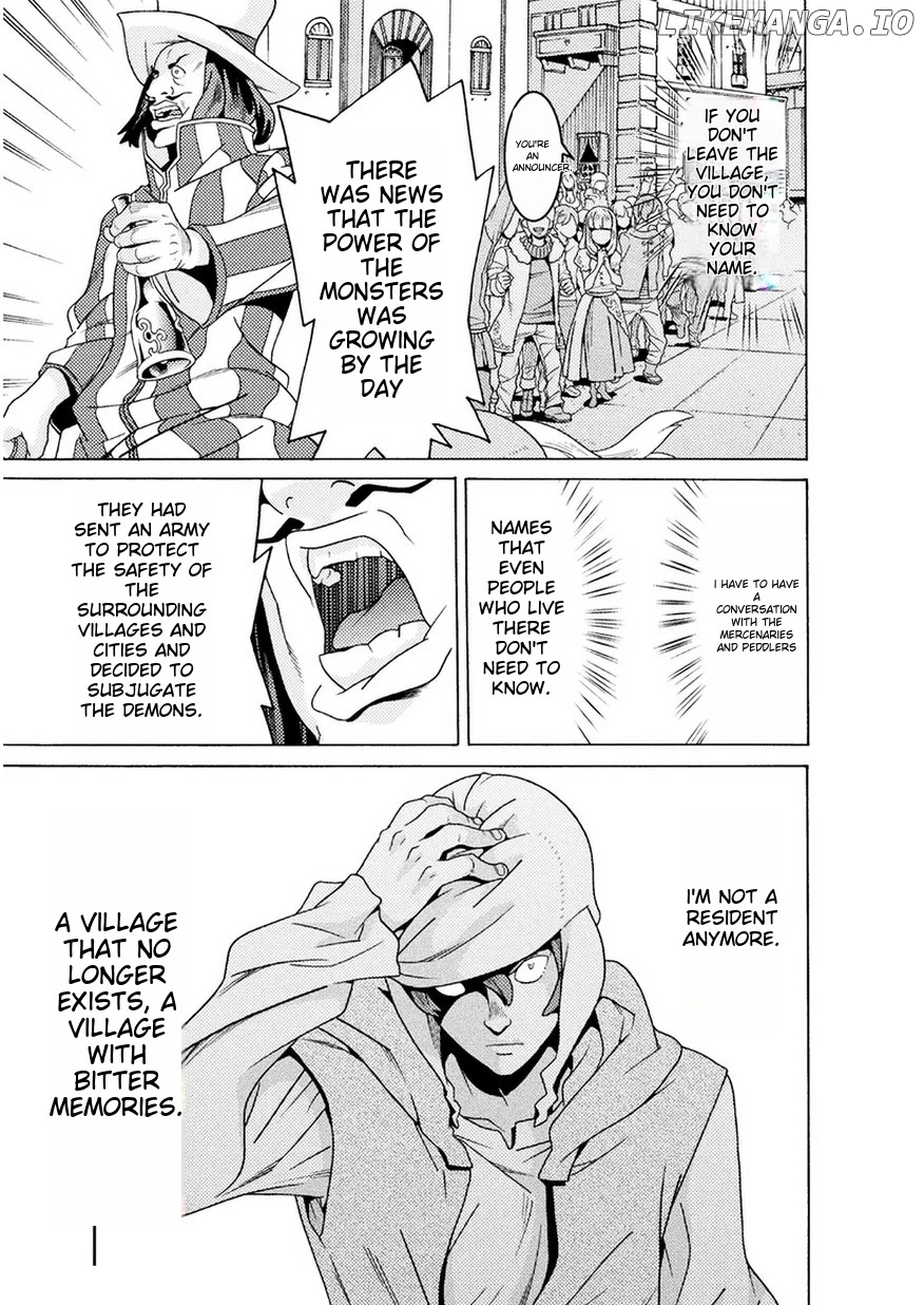 Hitokui Dungeon e Youkoso! The Comic chapter 8 - page 5