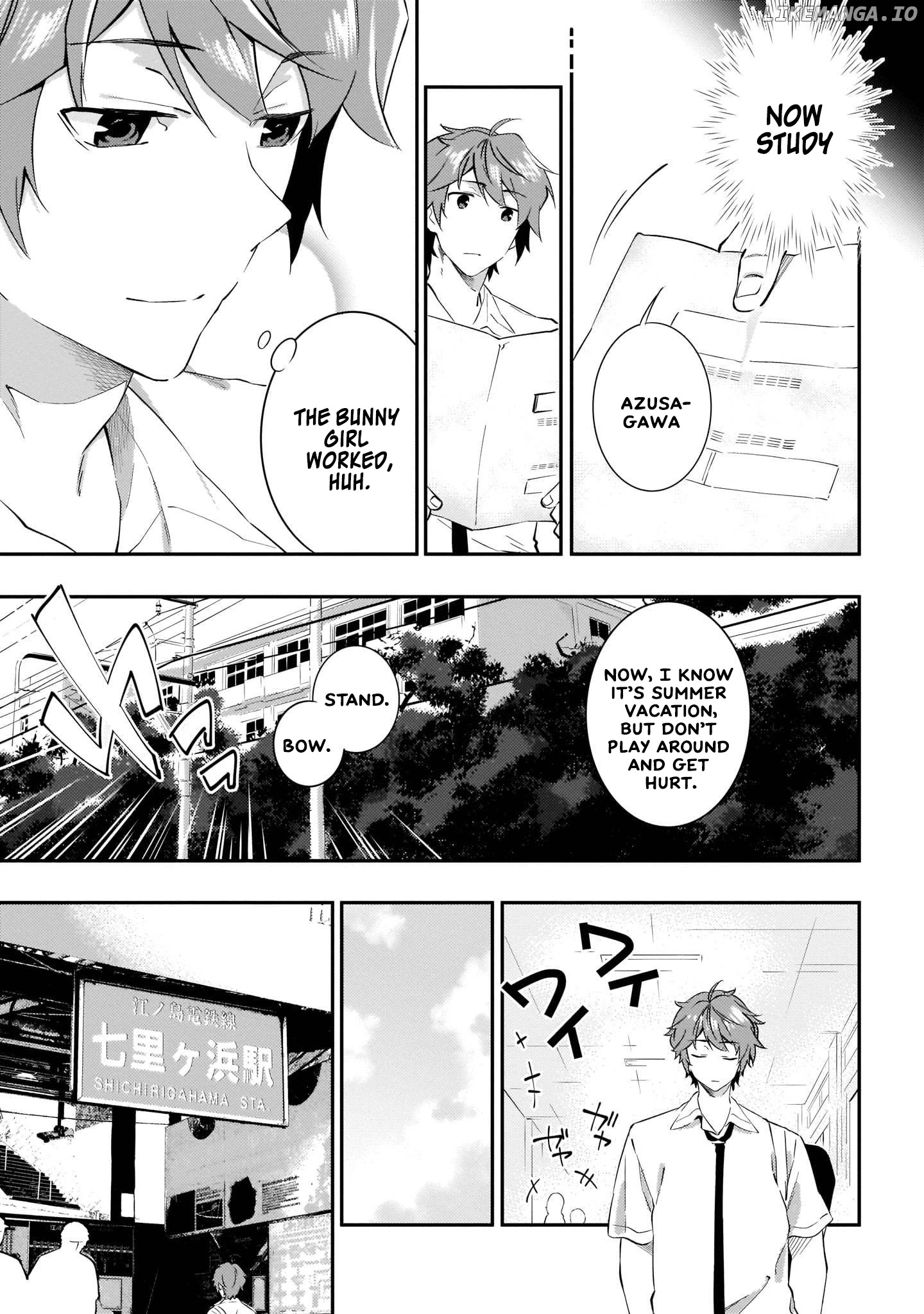Seishun Buta Yaro wa Petit Devil Kouhai no Yume wo Minai chapter 10 - page 6