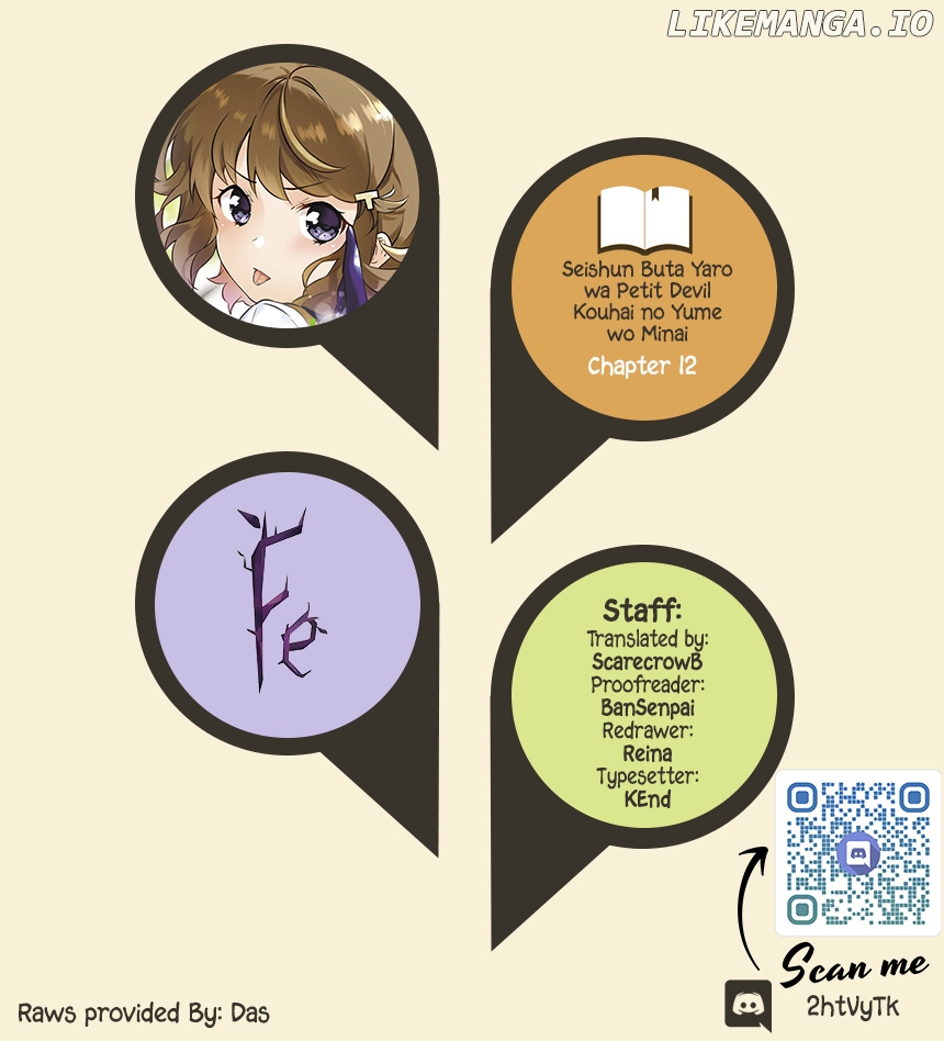 Seishun Buta Yaro wa Petit Devil Kouhai no Yume wo Minai chapter 12 - page 1