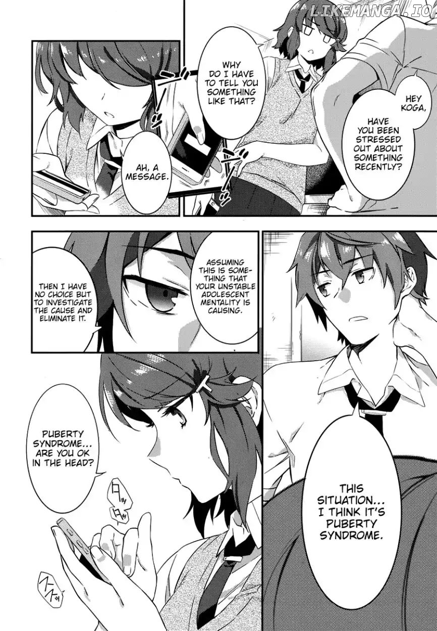 Seishun Buta Yaro wa Petit Devil Kouhai no Yume wo Minai chapter 2 - page 23