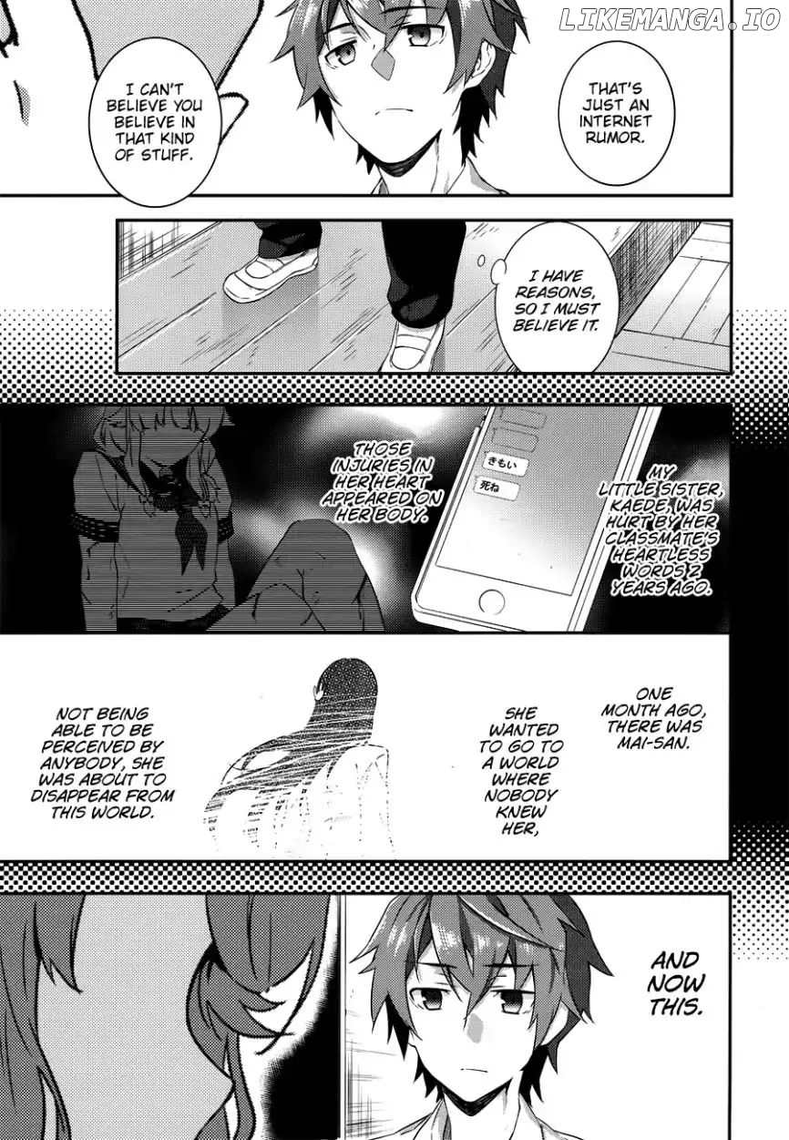 Seishun Buta Yaro wa Petit Devil Kouhai no Yume wo Minai chapter 2 - page 24