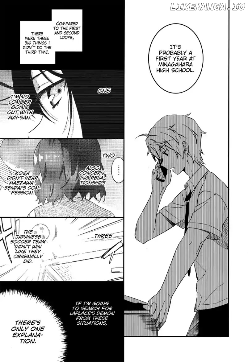 Seishun Buta Yaro wa Petit Devil Kouhai no Yume wo Minai chapter 3 - page 6