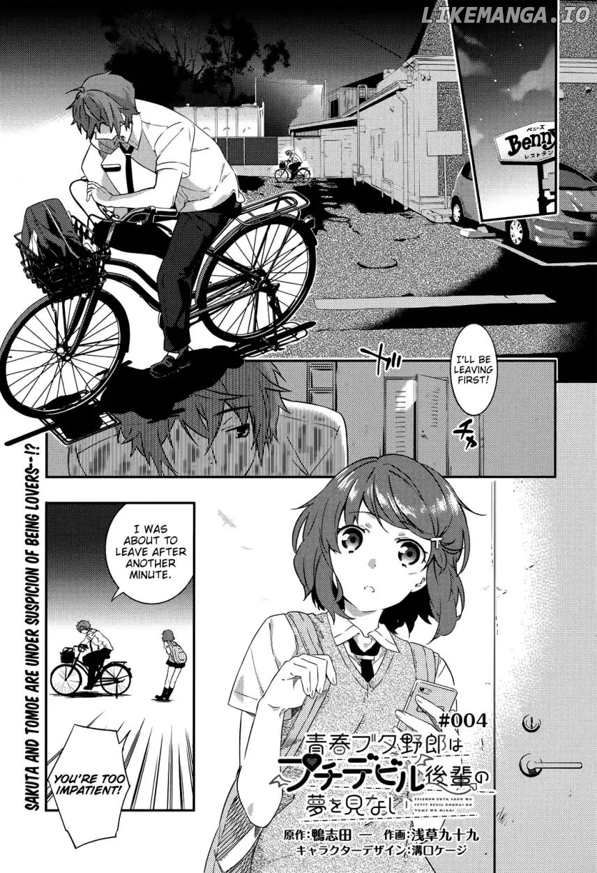 Seishun Buta Yaro wa Petit Devil Kouhai no Yume wo Minai chapter 4 - page 1