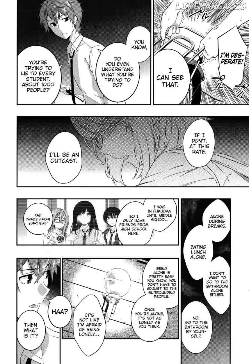Seishun Buta Yaro wa Petit Devil Kouhai no Yume wo Minai chapter 4 - page 7