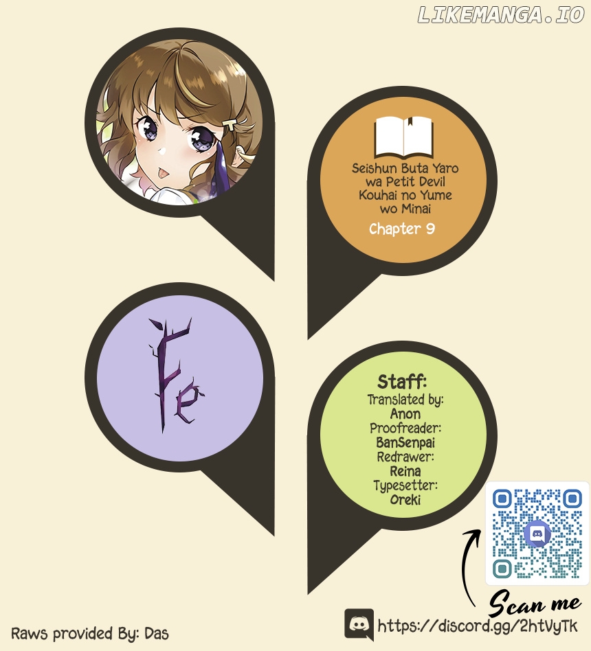 Seishun Buta Yaro wa Petit Devil Kouhai no Yume wo Minai chapter 9 - page 1