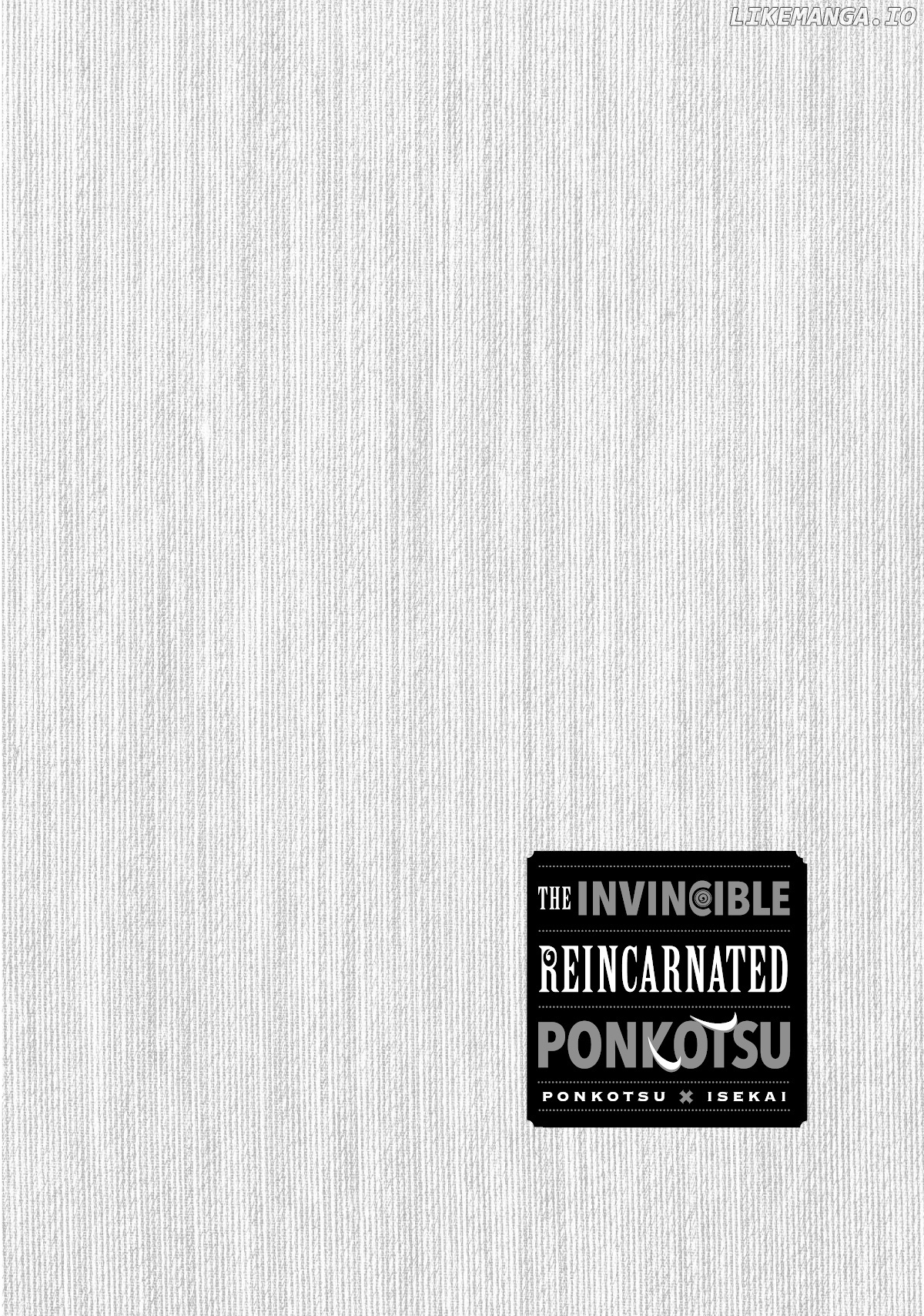 Ponkotsu ga Tensei Shitara Zongai Saikyou chapter 8 - page 33