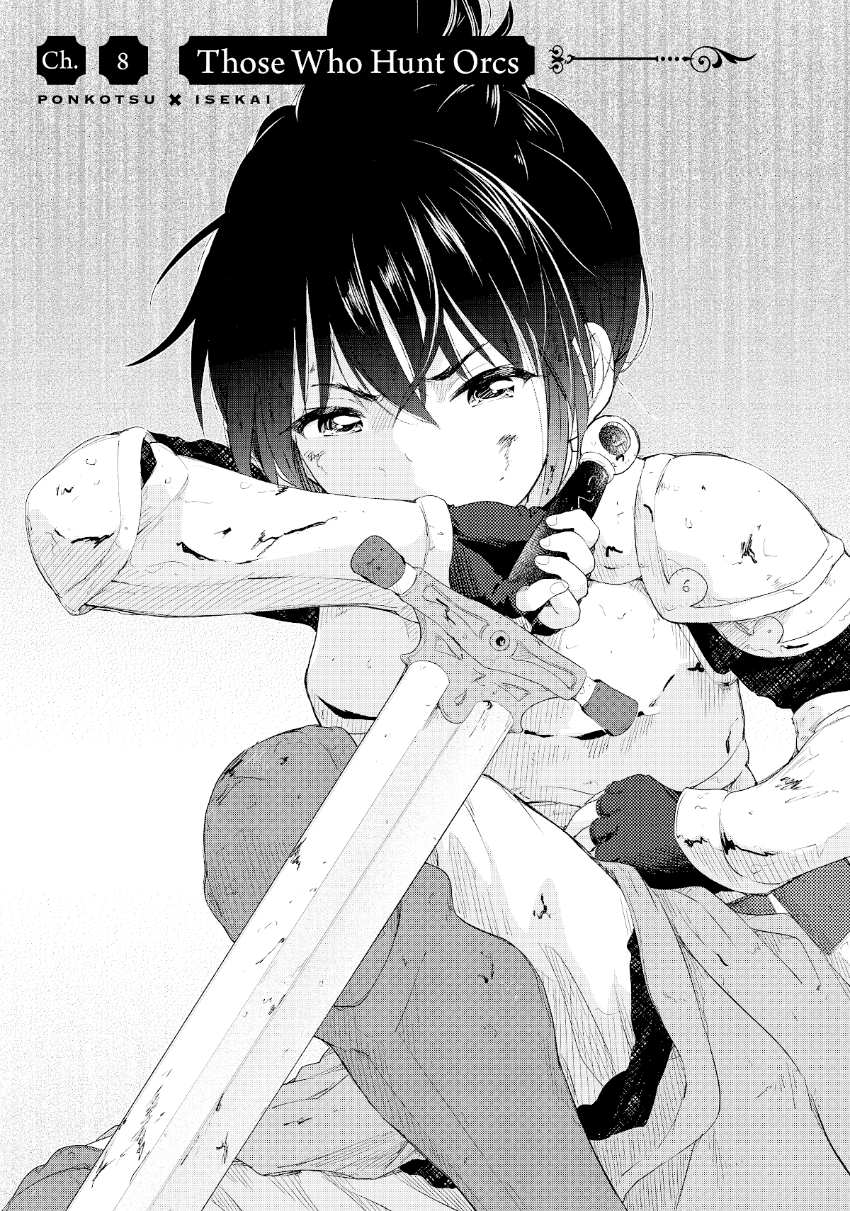 Ponkotsu ga Tensei Shitara Zongai Saikyou chapter 8 - page 4