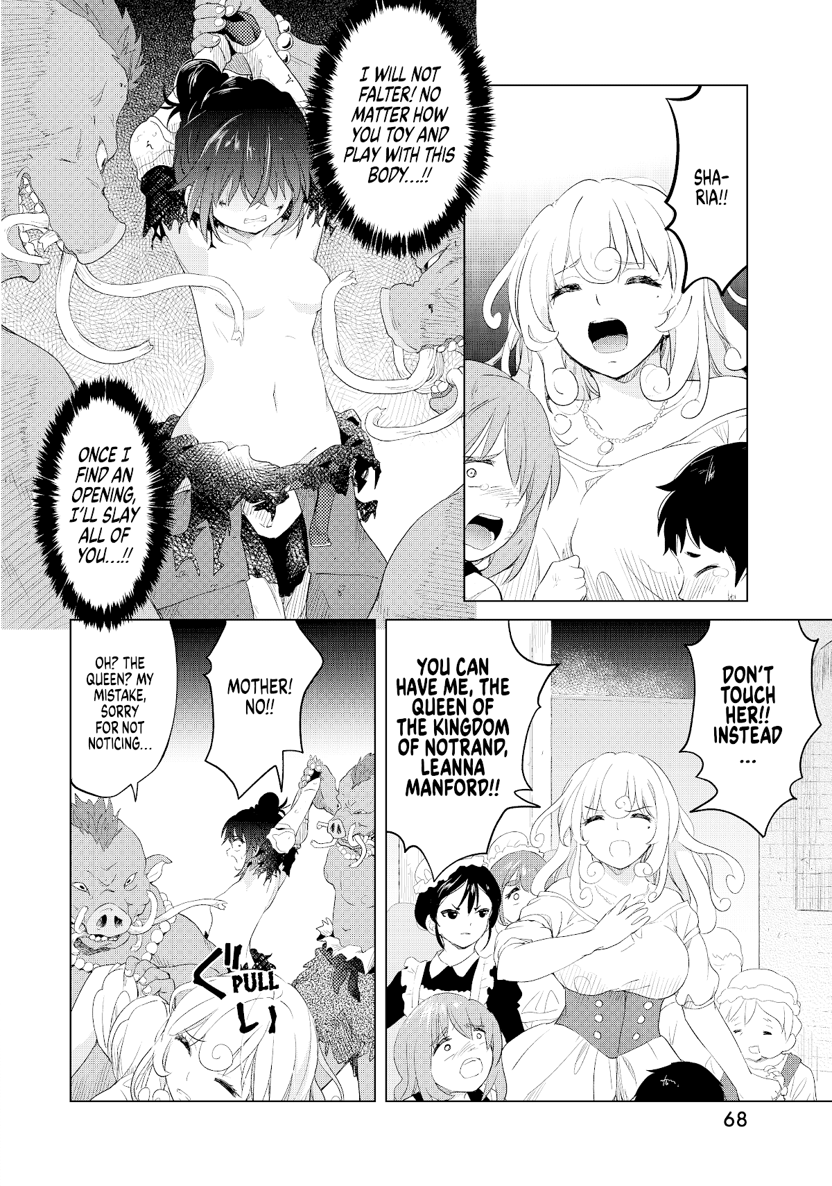 Ponkotsu ga Tensei Shitara Zongai Saikyou chapter 8 - page 7