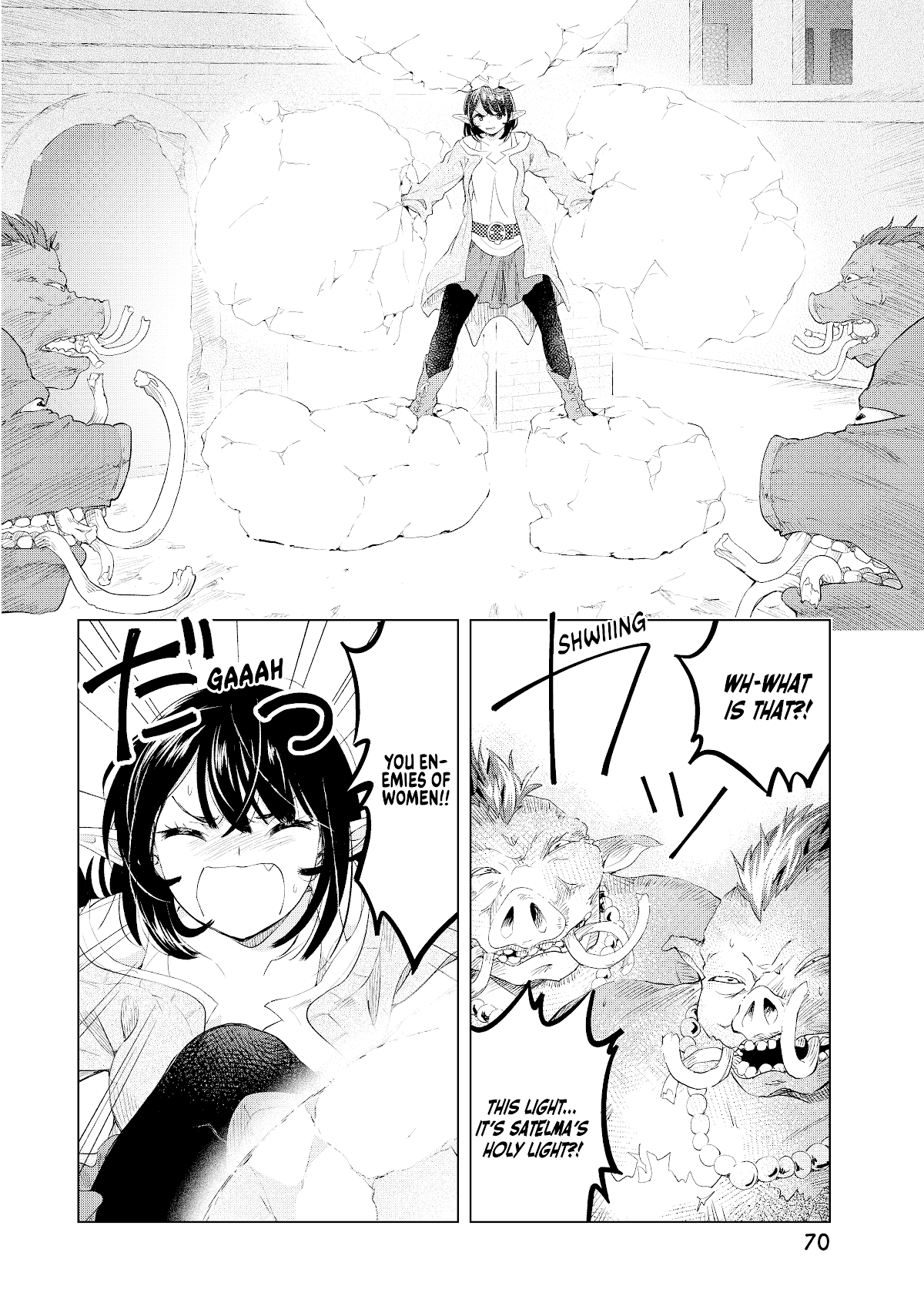 Ponkotsu ga Tensei Shitara Zongai Saikyou chapter 8 - page 9