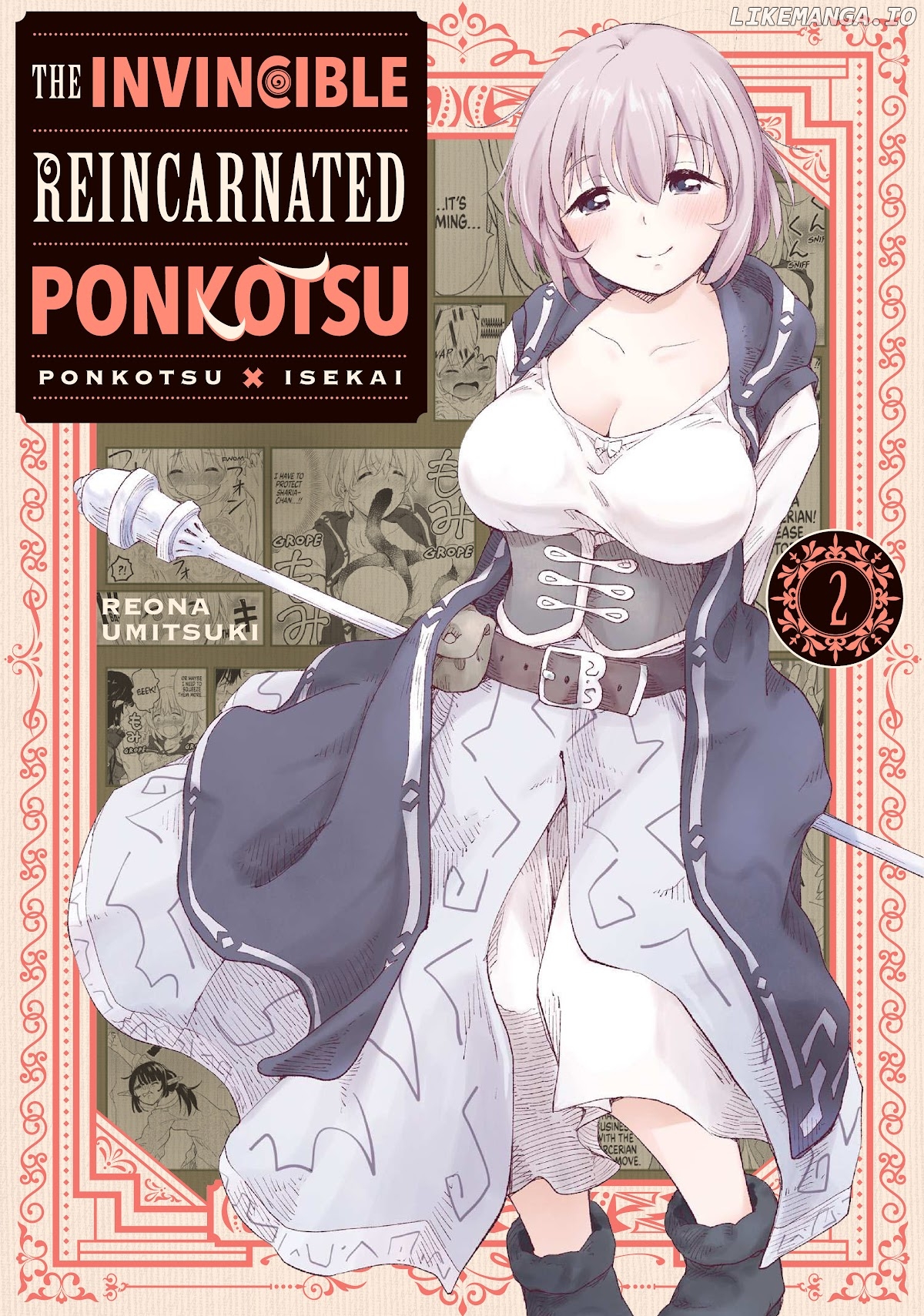Ponkotsu ga Tensei Shitara Zongai Saikyou chapter 9 - page 3