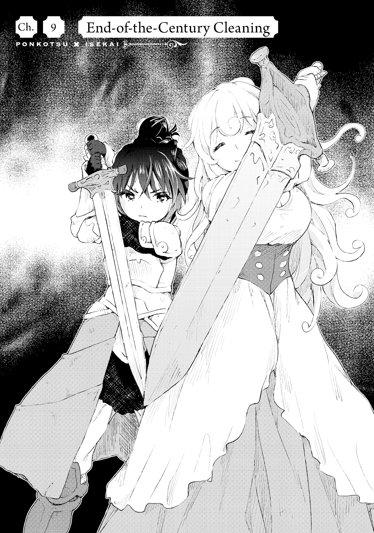Ponkotsu ga Tensei Shitara Zongai Saikyou chapter 9 - page 4