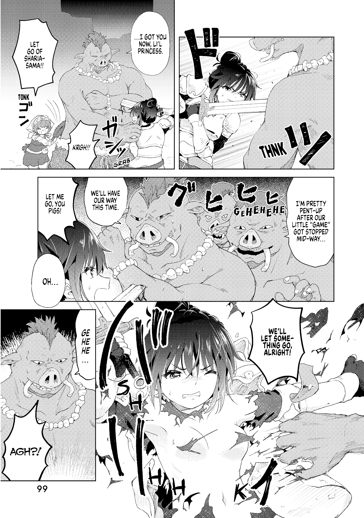 Ponkotsu ga Tensei Shitara Zongai Saikyou chapter 9 - page 8