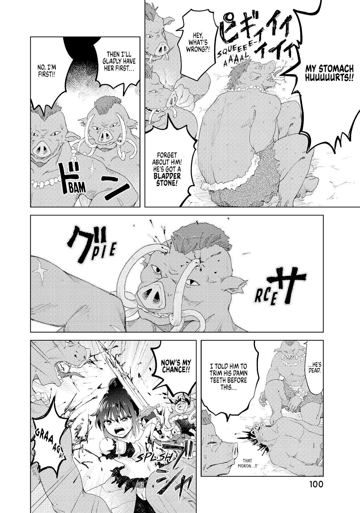 Ponkotsu ga Tensei Shitara Zongai Saikyou chapter 9 - page 9