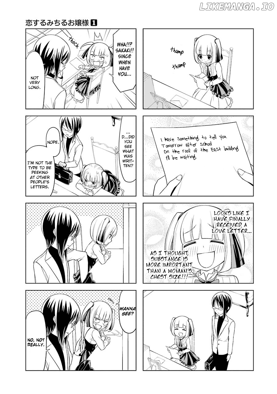 Princess Michiru Is in Love! chapter 7 - page 3