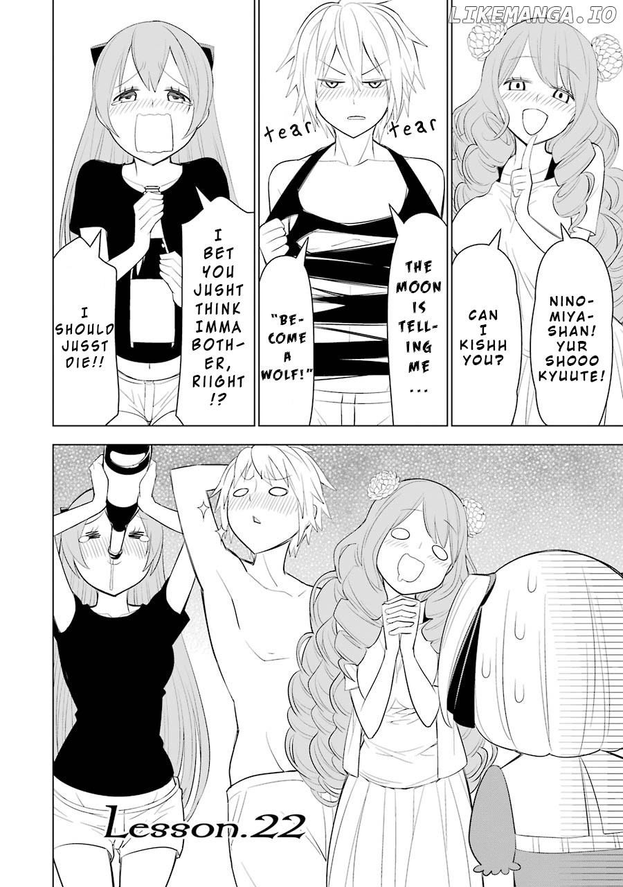 Princess Michiru Is in Love! chapter 22 - page 2
