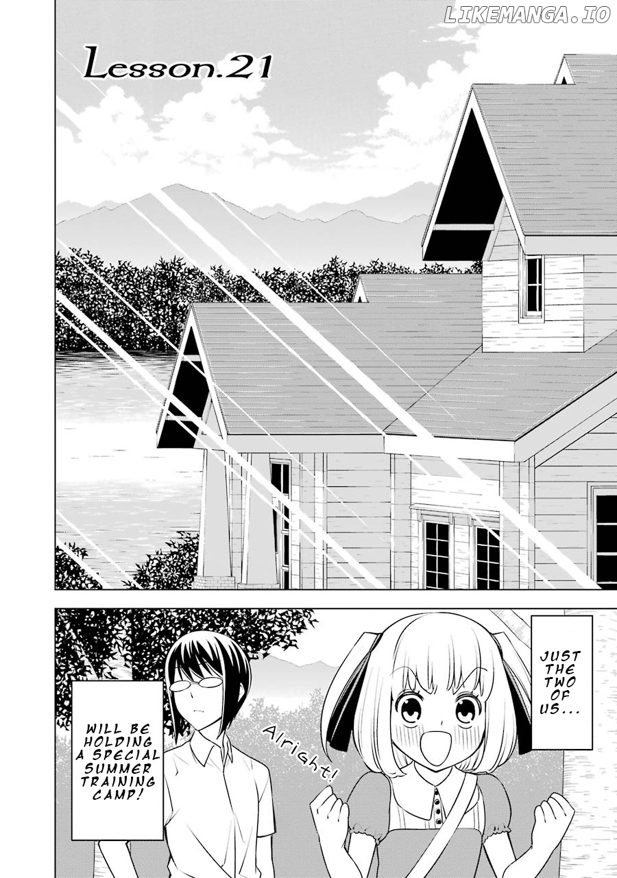 Princess Michiru Is in Love! chapter 21 - page 2