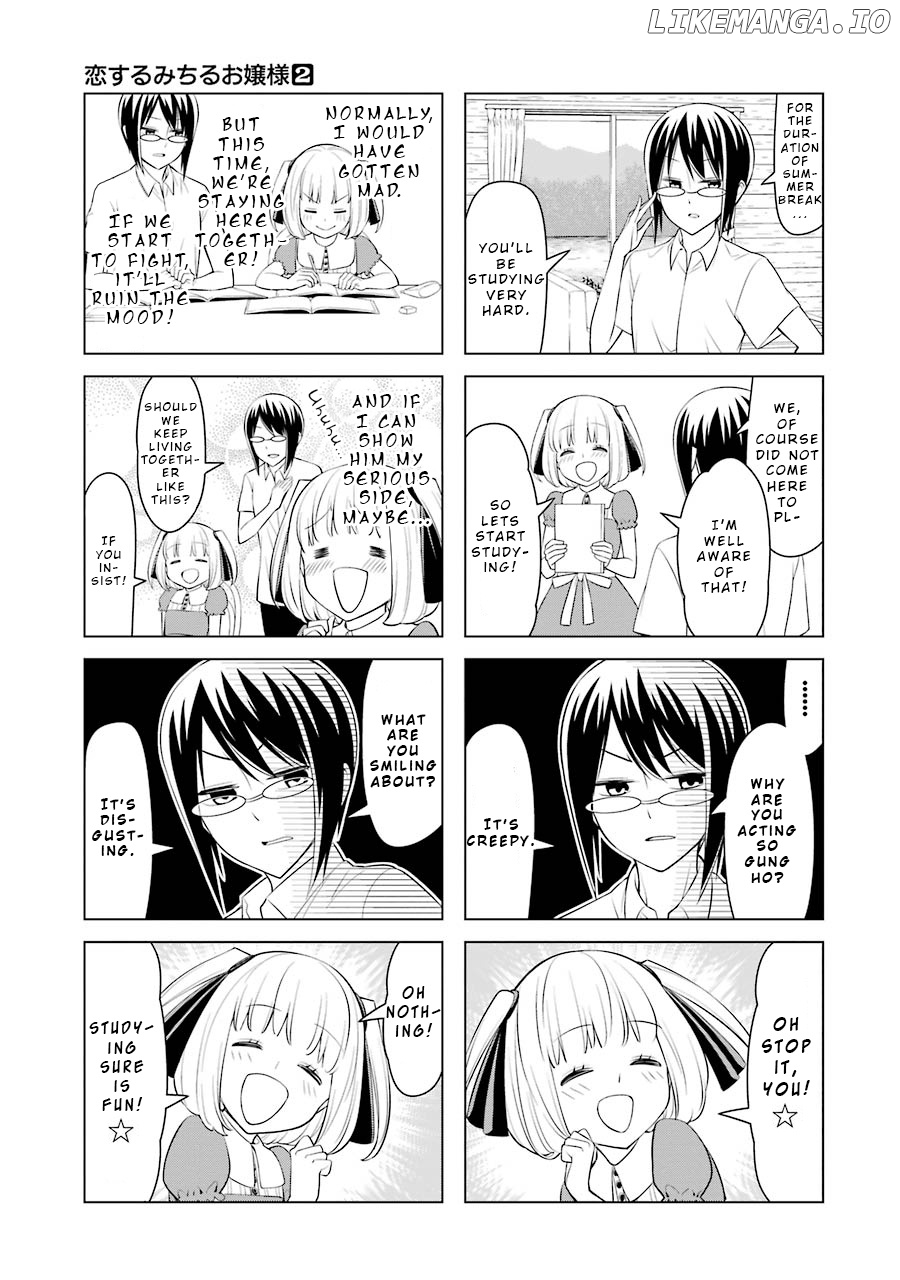 Princess Michiru Is in Love! chapter 21 - page 3