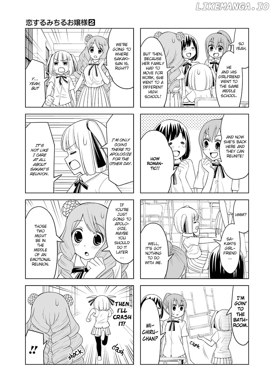 Princess Michiru Is in Love! chapter 18 - page 3
