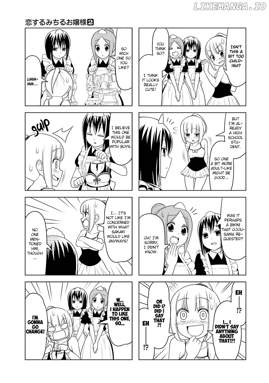 Princess Michiru Is in Love! chapter 16 - page 4