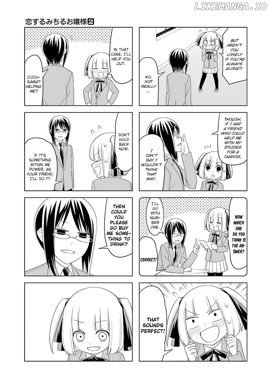 Princess Michiru Is in Love! chapter 11 - page 11