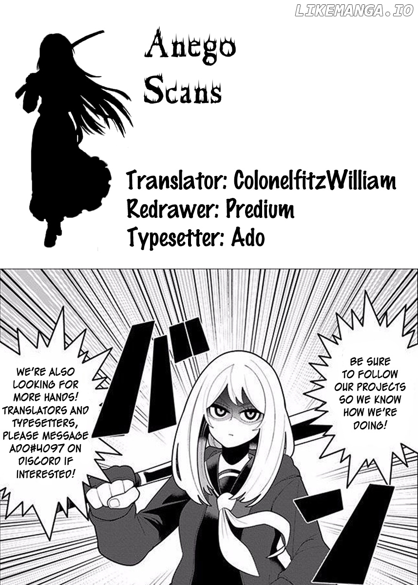 Princess Michiru Is in Love! chapter 11 - page 17