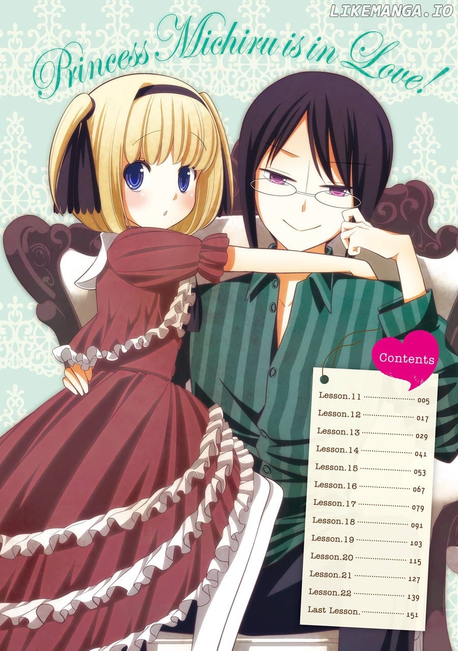 Princess Michiru Is in Love! chapter 11 - page 4