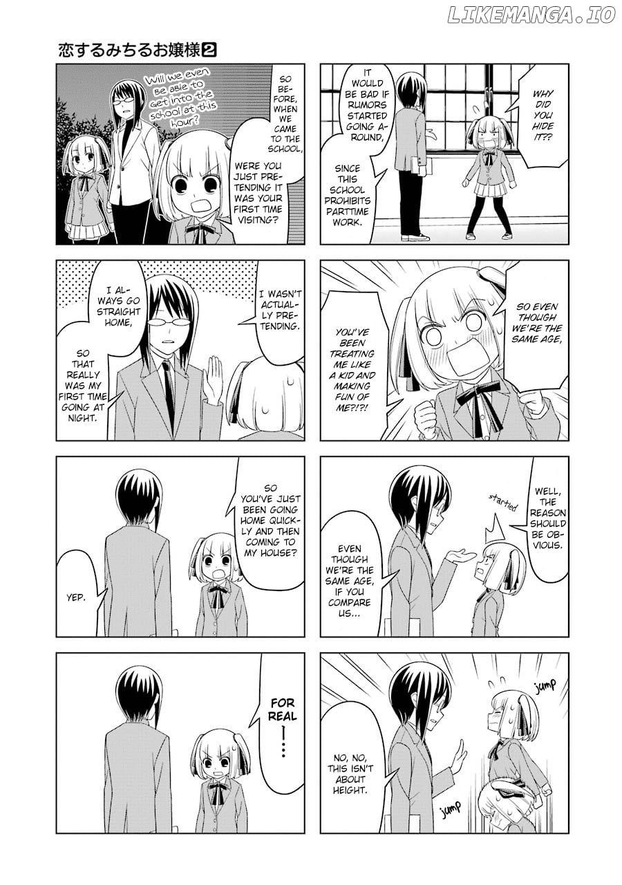 Princess Michiru Is in Love! chapter 11 - page 7