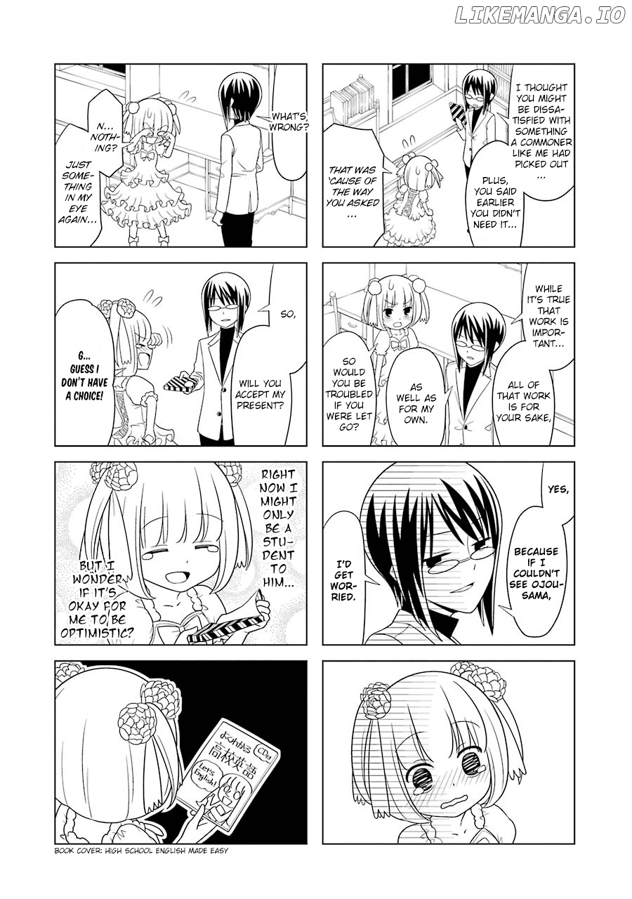 Princess Michiru Is in Love! chapter 9 - page 12