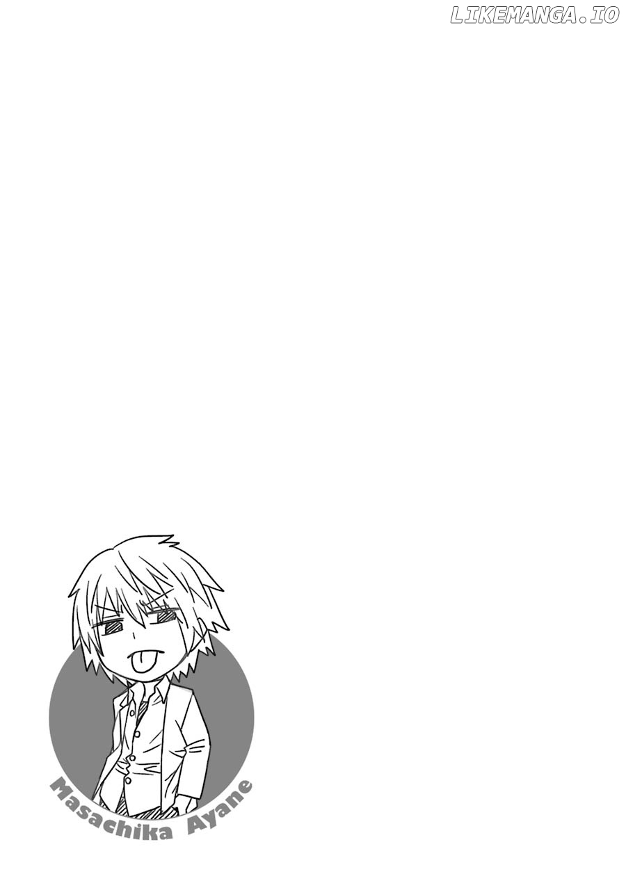 Princess Michiru Is in Love! chapter 9 - page 13