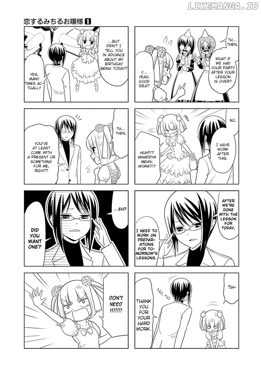 Princess Michiru Is in Love! chapter 9 - page 6