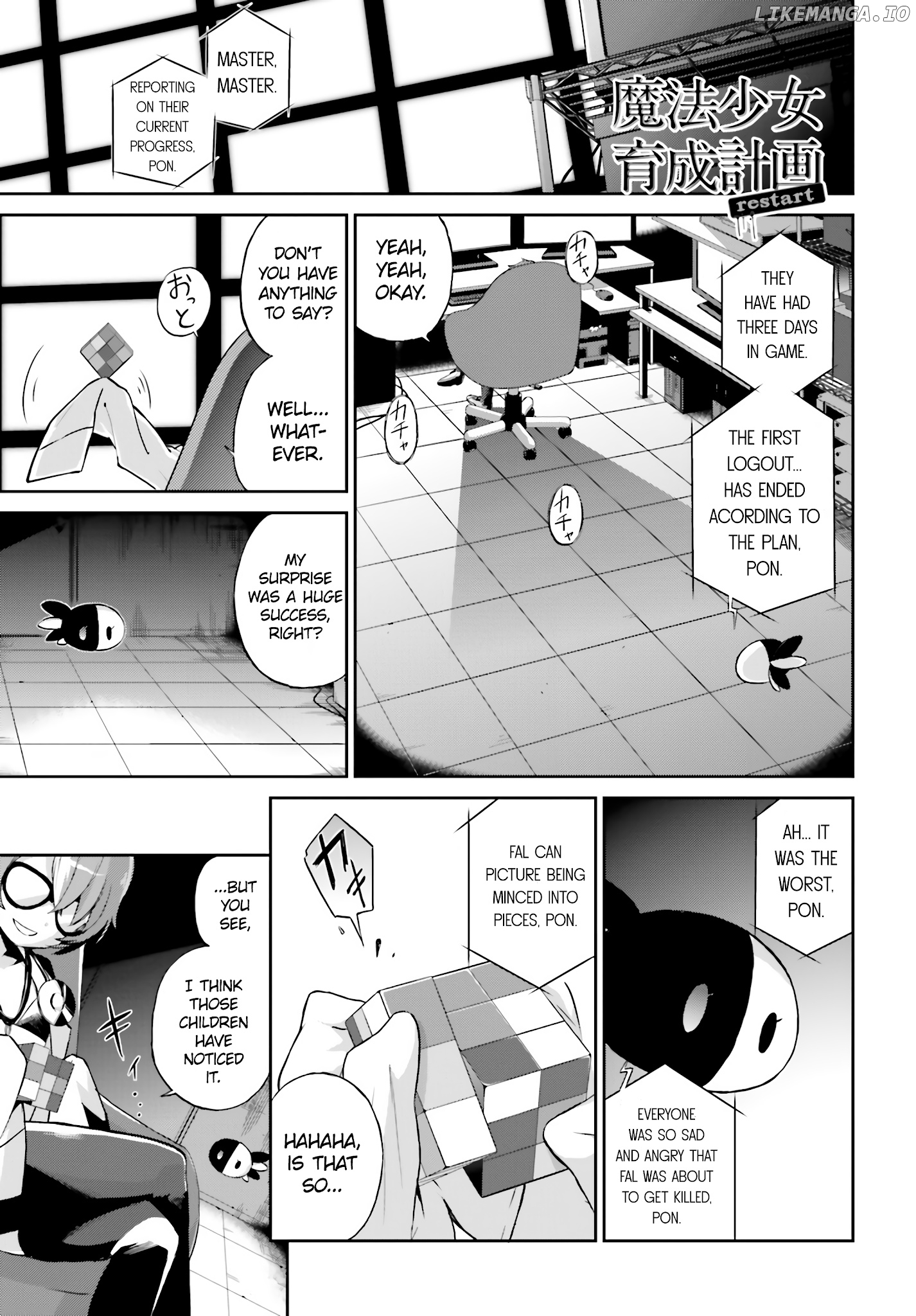 Mahou Shoujo Ikusei Keikaku: Restart chapter 2 - page 17