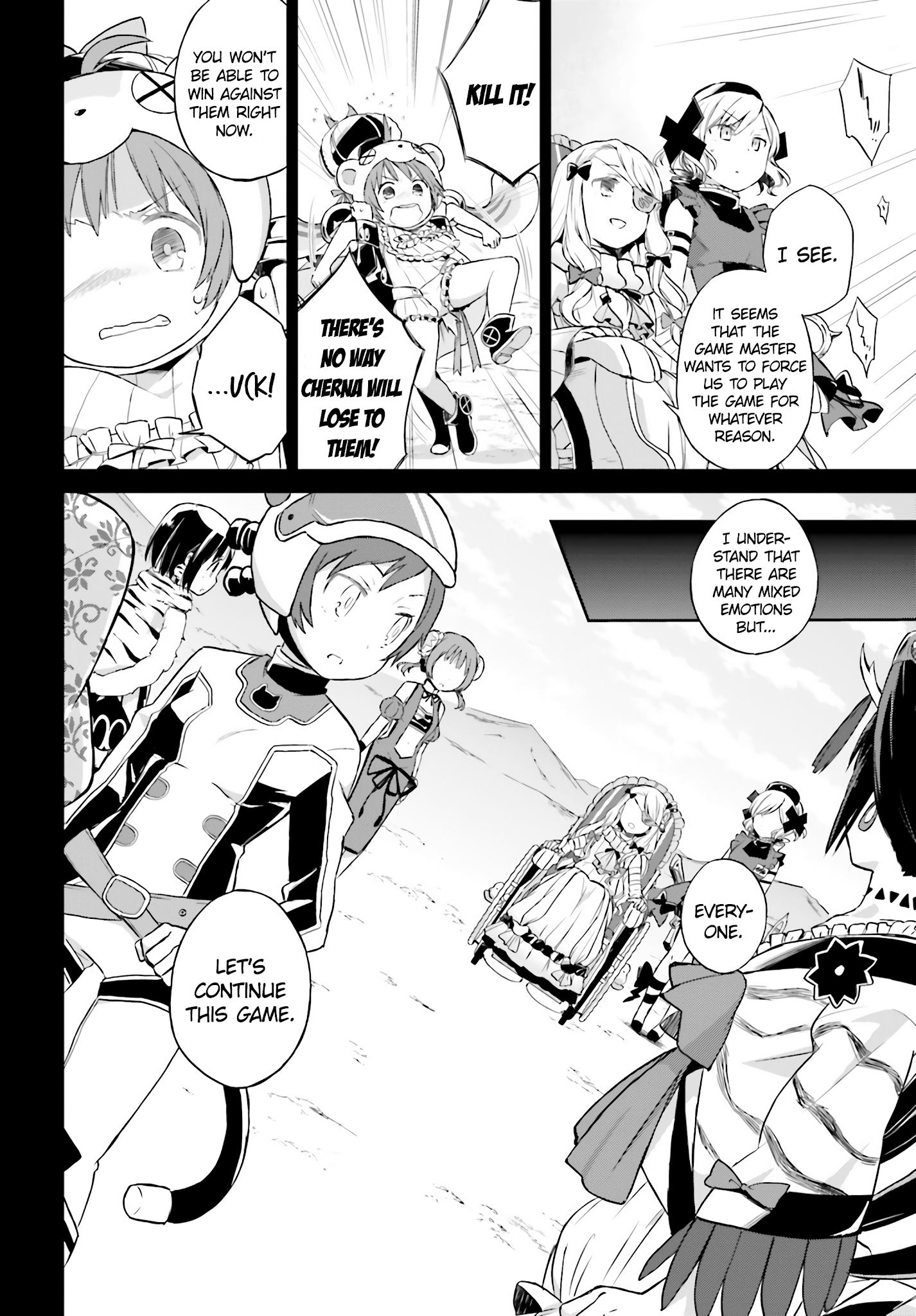 Mahou Shoujo Ikusei Keikaku: Restart chapter 2 - page 6