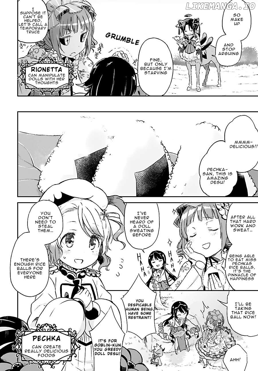 Mahou Shoujo Ikusei Keikaku: Restart chapter 4 - page 4