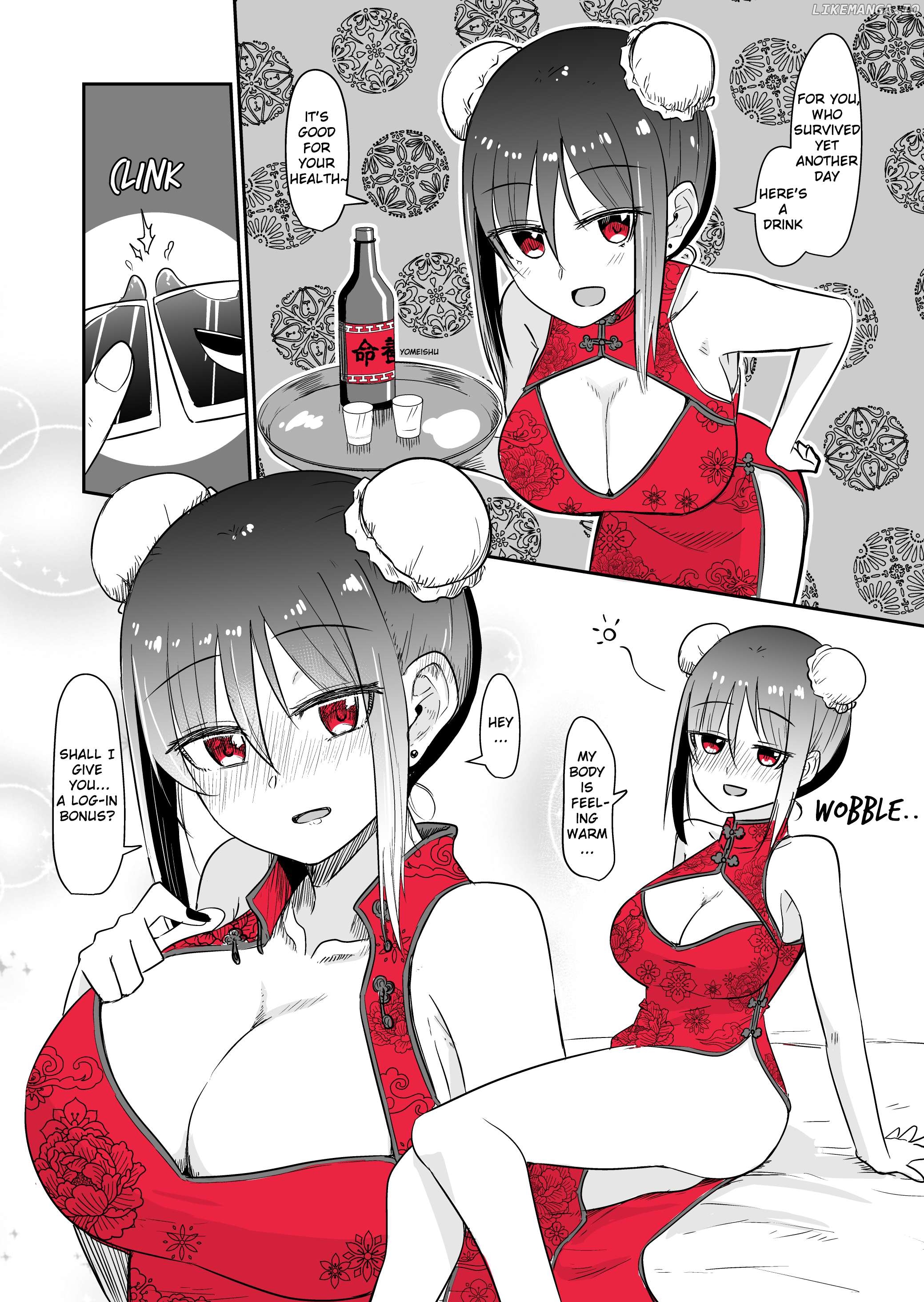 Rikai No Aru Karen-Chan Chapter 33 - page 1