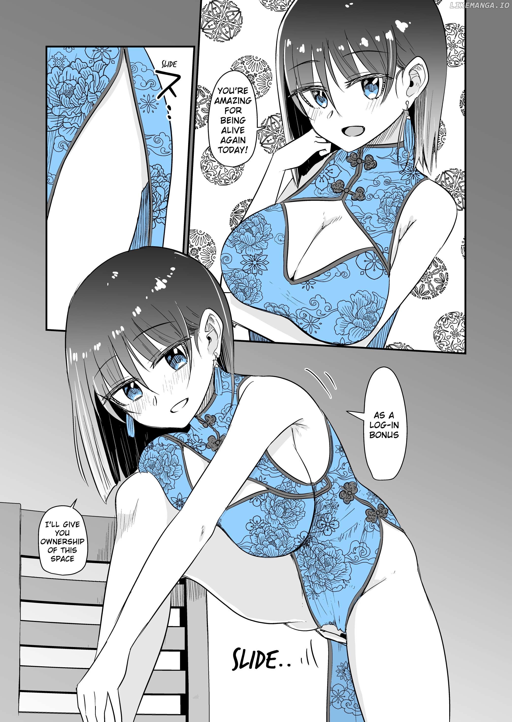 Rikai No Aru Karen-Chan Chapter 34 - page 1