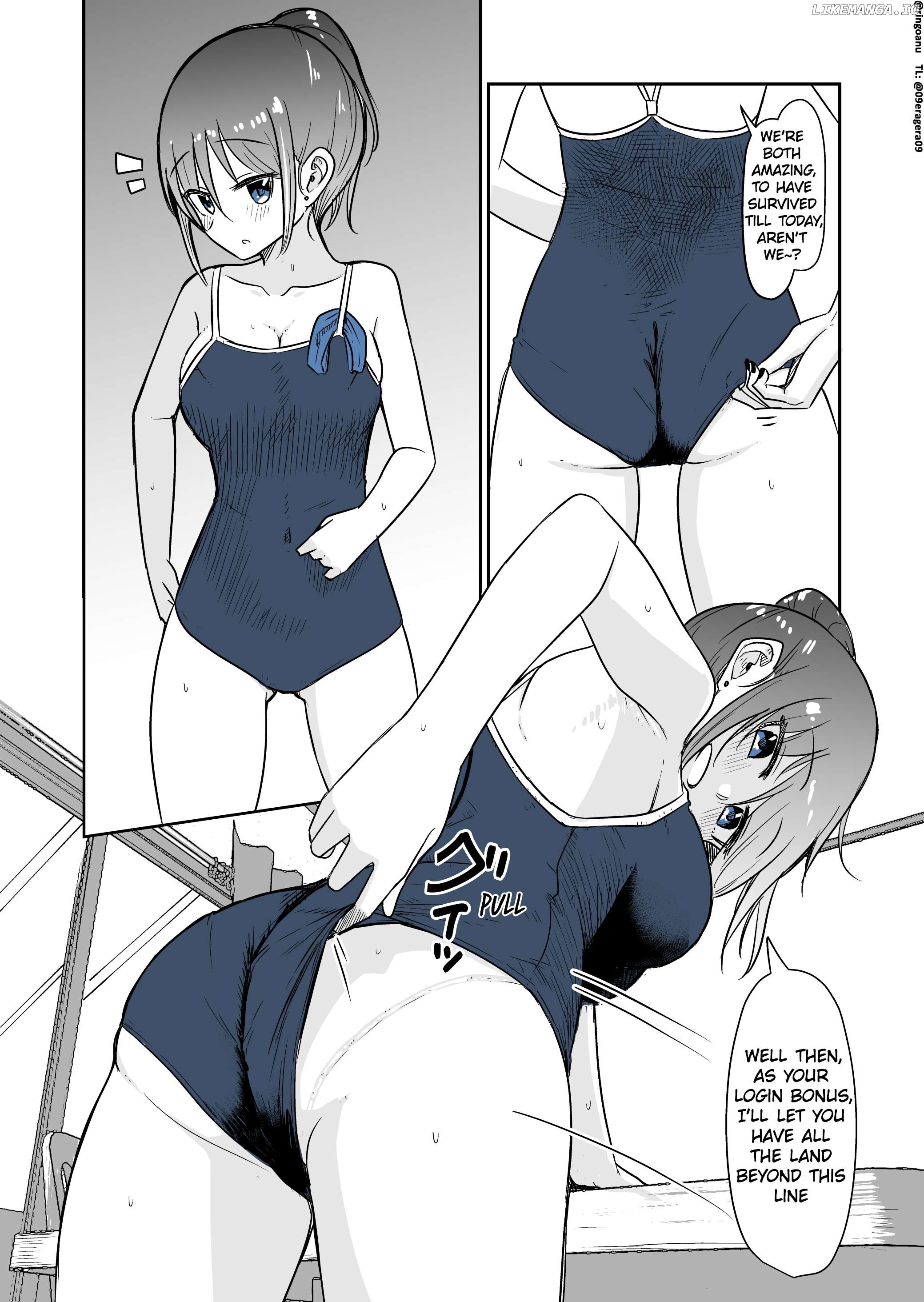 Rikai No Aru Karen-Chan Chapter 46 - page 1