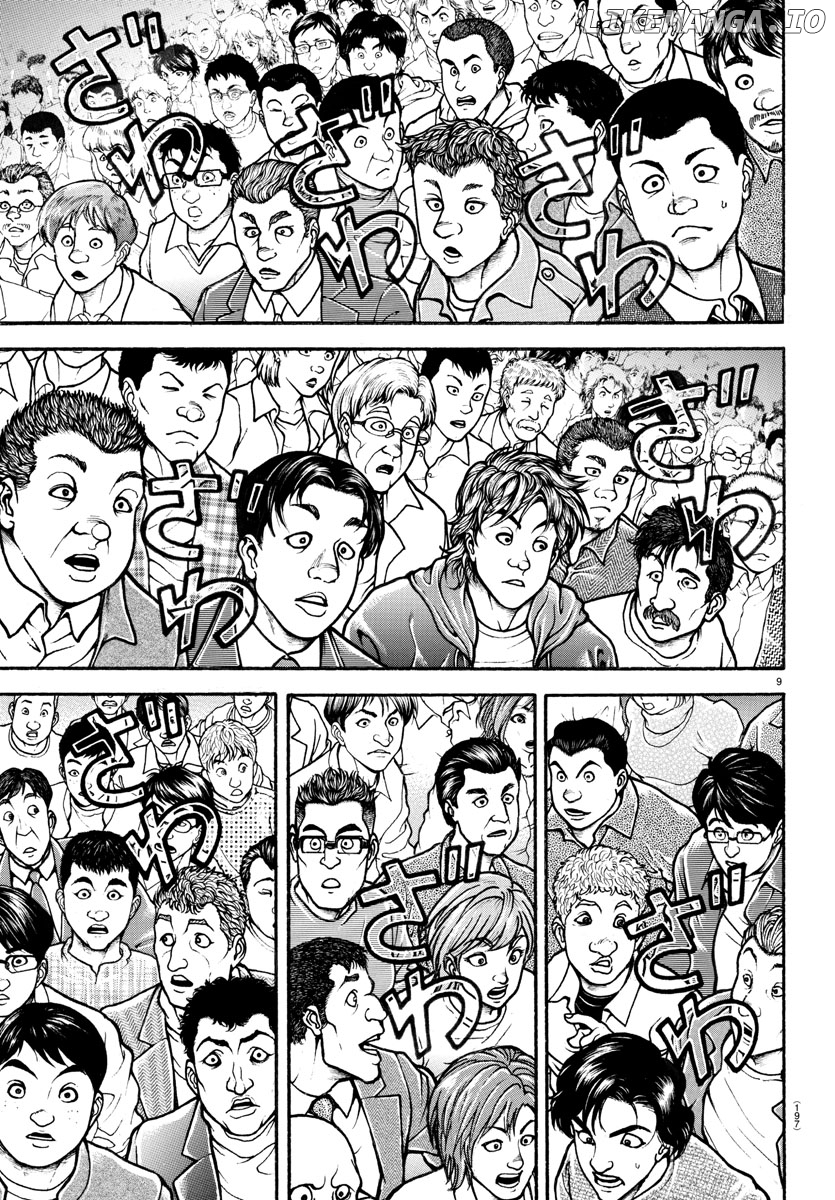 Baki-Dou (2018) chapter 48 - page 7