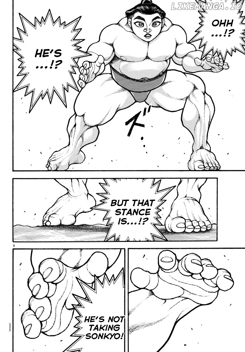 Baki-Dou (2018) chapter 84 - page 7