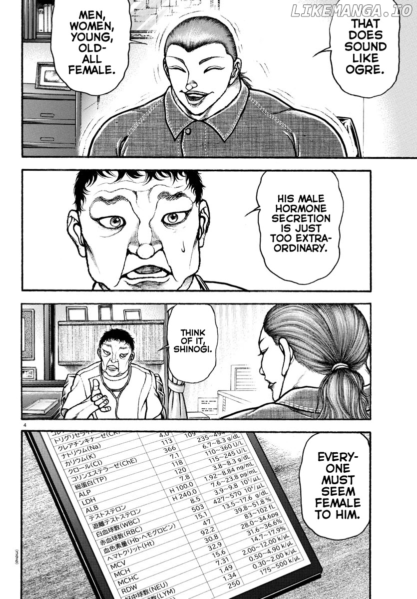 Baki-Dou (2018) chapter 100 - page 5