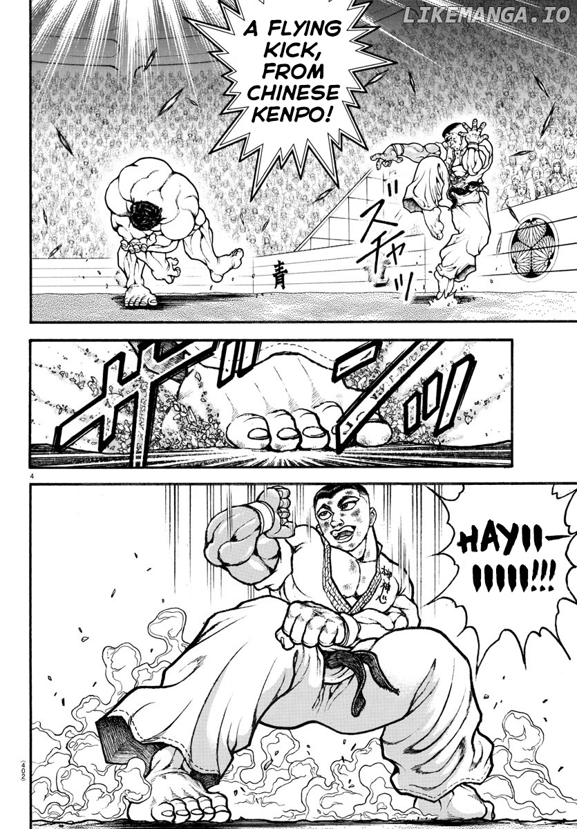 Baki-Dou (2018) chapter 80 - page 3