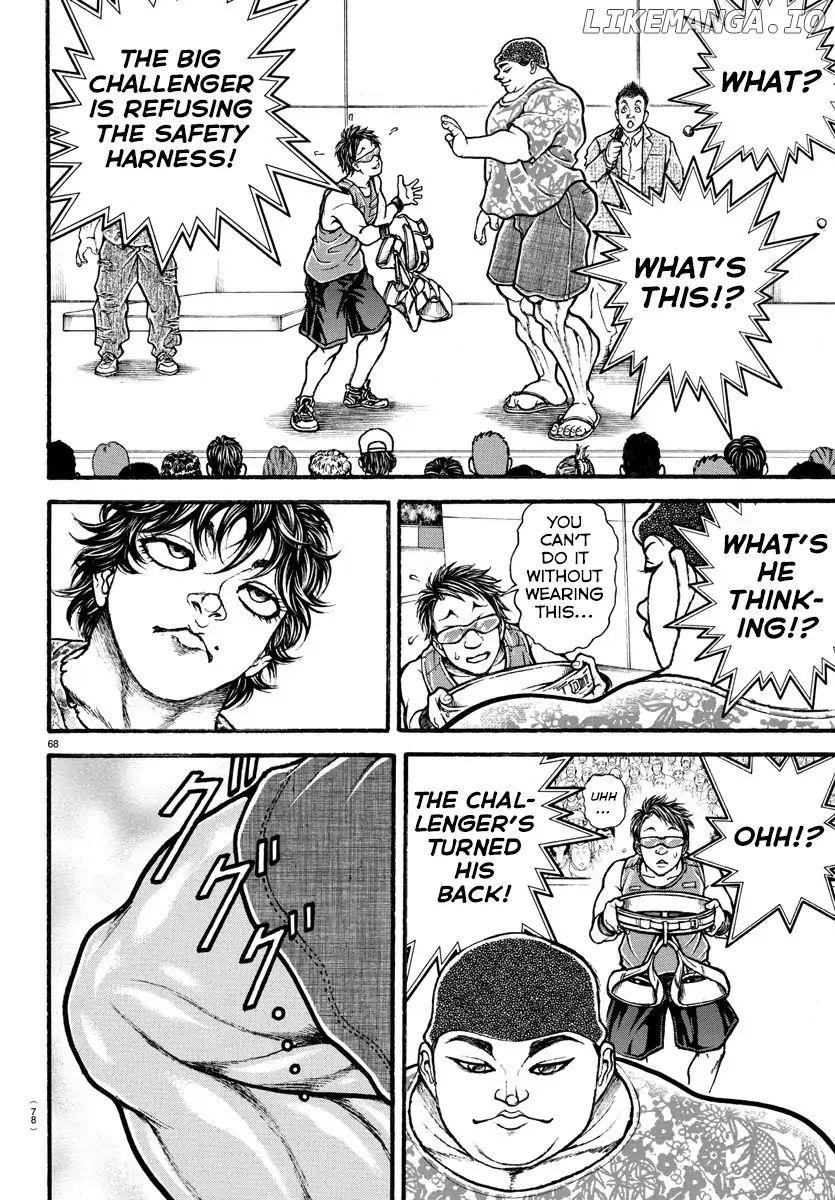Baki-Dou (2018) chapter 4 - page 8